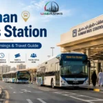 Ajman Bus Station